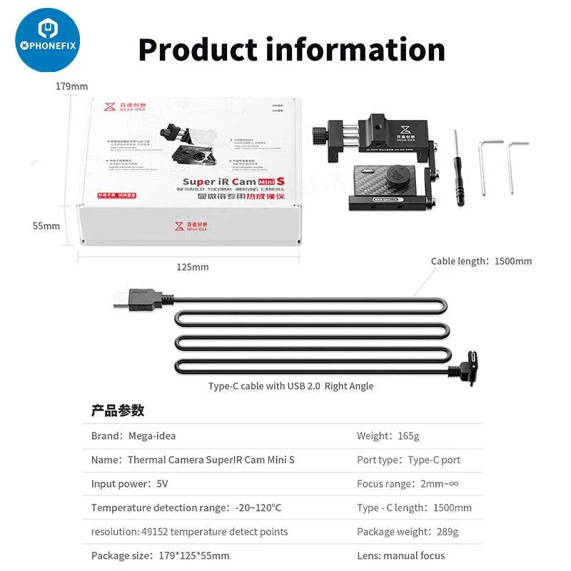 Caméra thermique infrarouge 3D Qianli MEGA-IDEA Super IR Cam 2S&nbsp;: vue de face avec capteur infrarouge et commandes