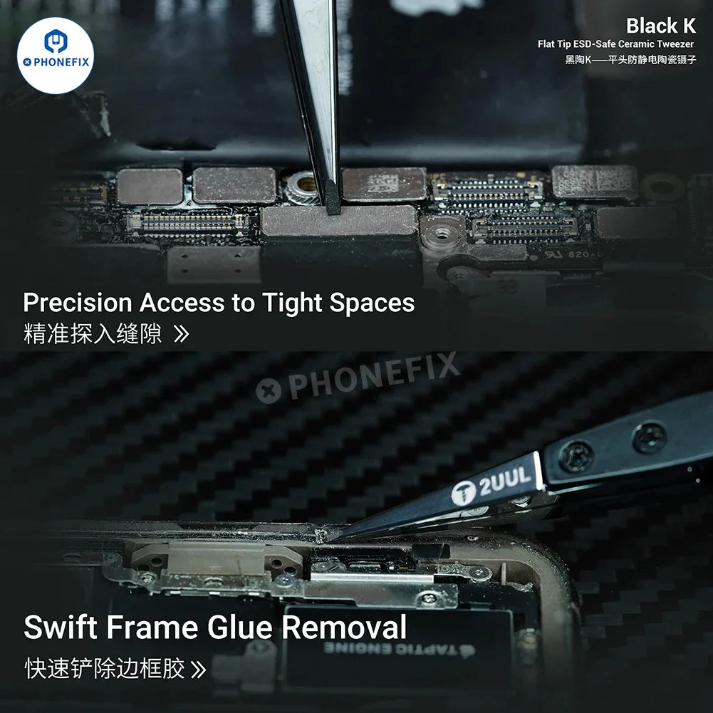 2UUL TW31 ceramic tweezers for IC component disassembly, PHONEFIX brand, precision pickup tool for electronics repair.