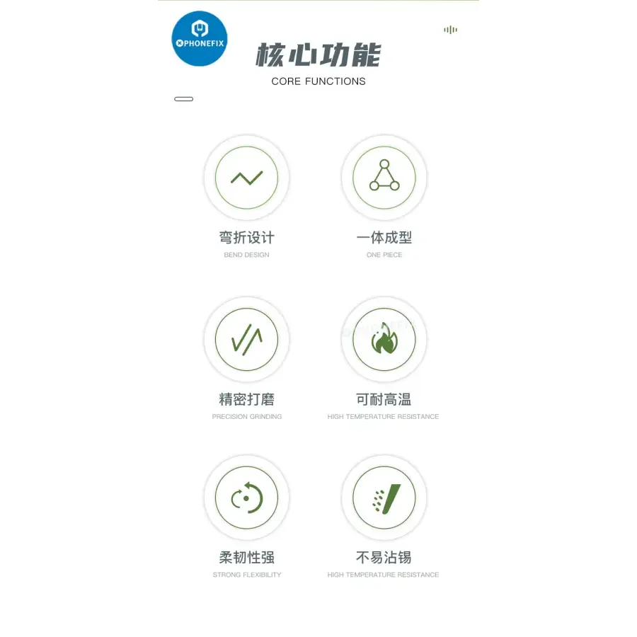 Juego de cuchillas curvas especiales PHONEFIX 2uFix para la extracción de circuitos integrados y la reparación de teléfonos móviles; incluye pinzas y herramientas de corte para un trabajo preciso.