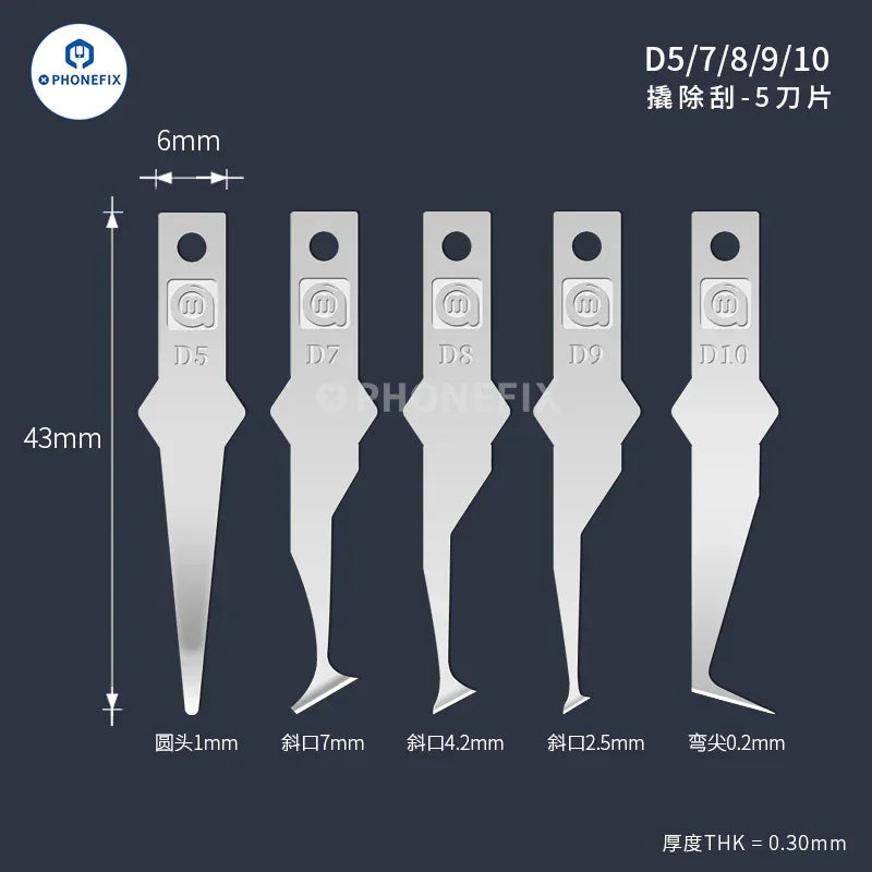 PhoneFix Amaoe D Series Blade for mobile phone repair, featuring tweezers and knife tools for removing glue and repairing devices.
