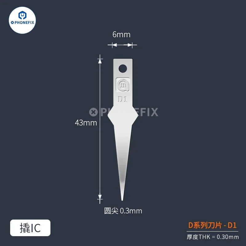PhoneFix Amaoe D Series Blade for mobile phone repair, featuring tweezers and knife tool for glue removal and component handling.