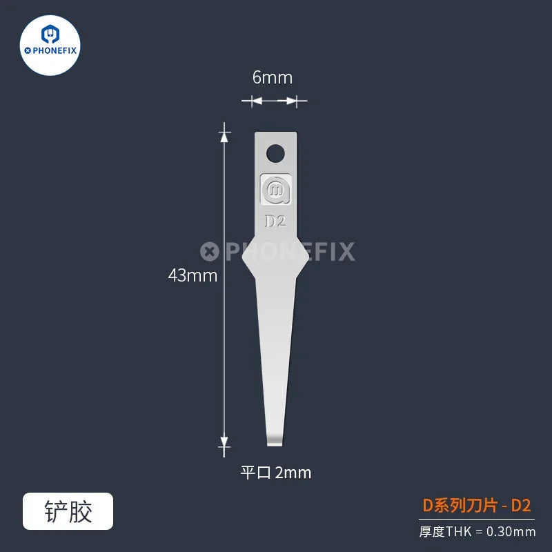 PhoneFIX Amaoe D Series Blade for mobile phone repair, tweezers and knife tool for glue removal and precise screen repairs.