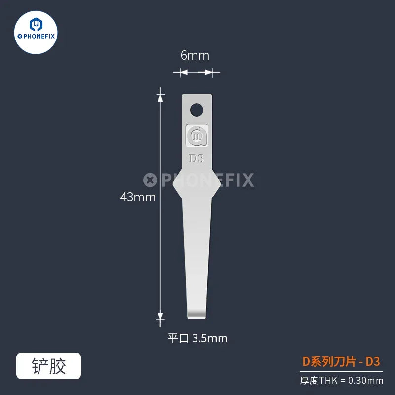 PhoneFix Amaoe D Series Blade mobile phone repair glue remover tool with precision tweezers and knife for phone repair.