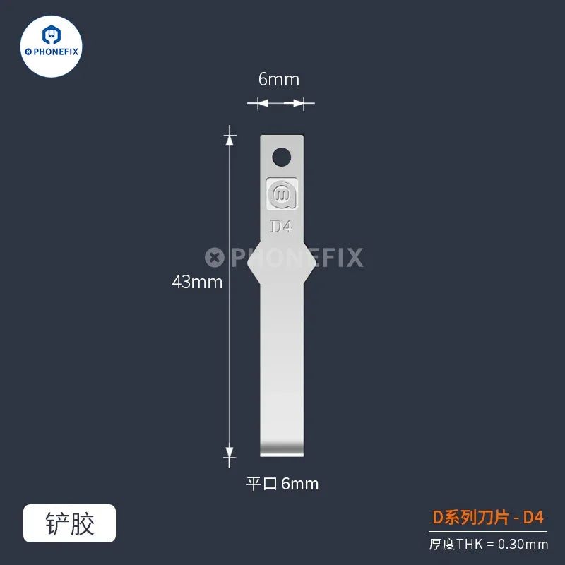 PhoneFix Amaoe D Series Blade for mobile phone repair, with tweezers and knife tools for glue removal and precision work.