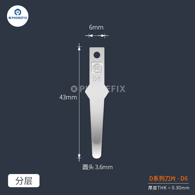 PHONEFIX Amaoe D Series Blade for mobile phone repair, precision tweezers and knife tool for glue removal and screen repairs.