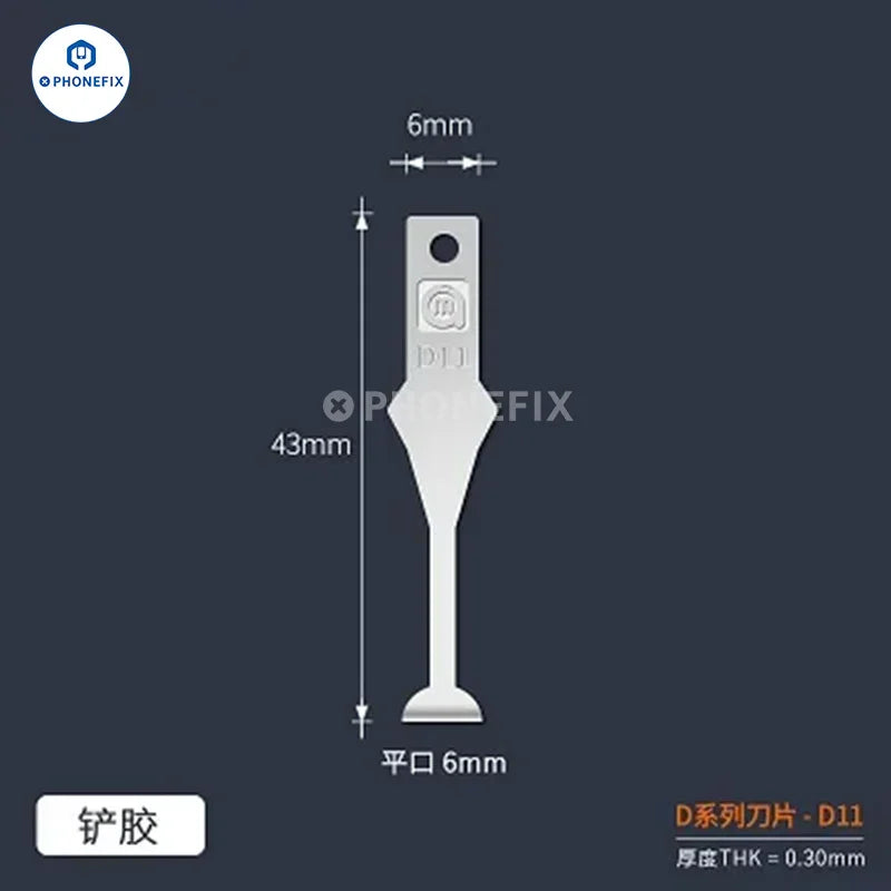 PHONEFIX Amaoe D Series Blade mobile phone repair glue remover tool with tweezers and knife for precise screen and component removal.