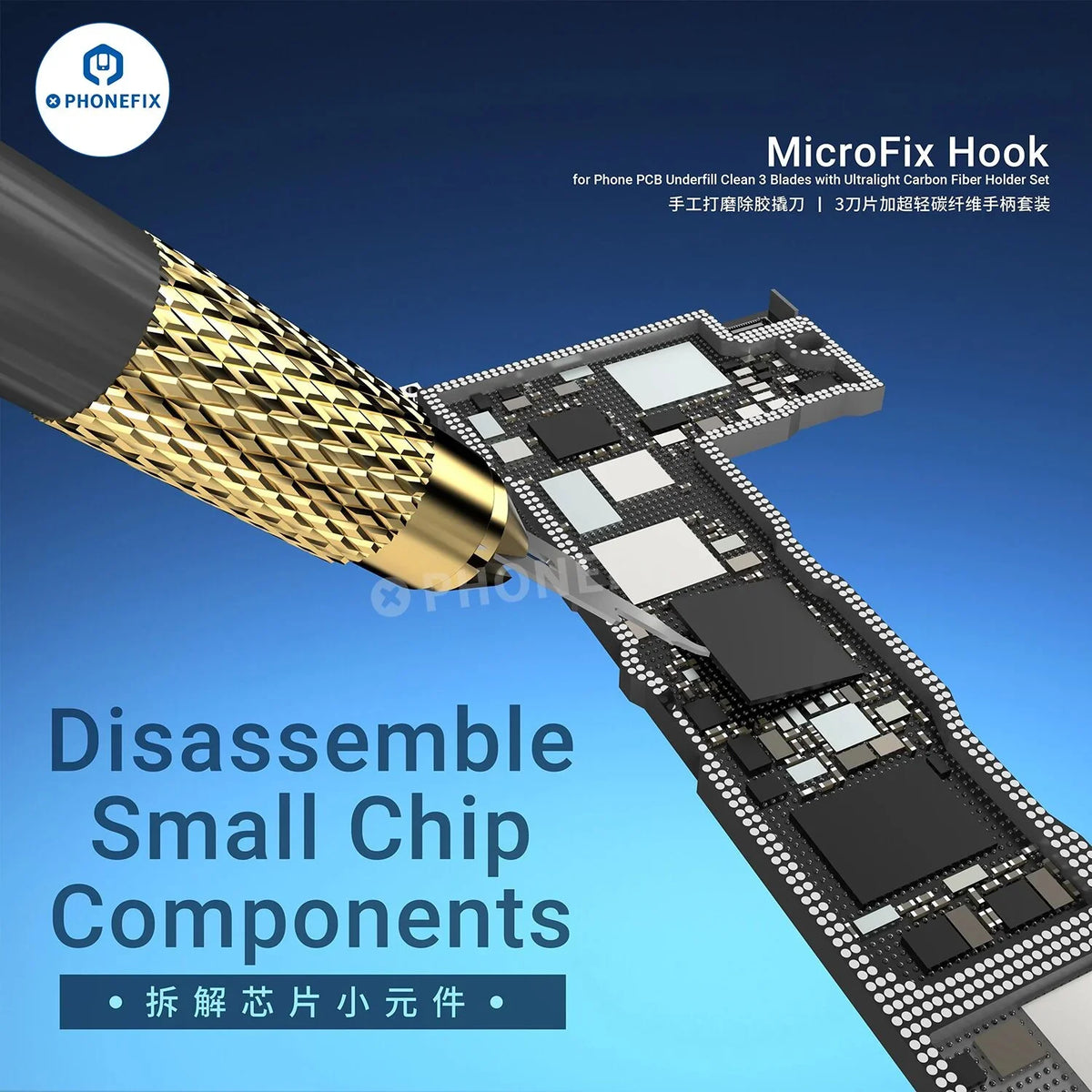 PHONEFIX MicroFix DA12 hook and pry blade set for phone PCB IC underfill removal and glue prying, with precision tweezers and knife tools.