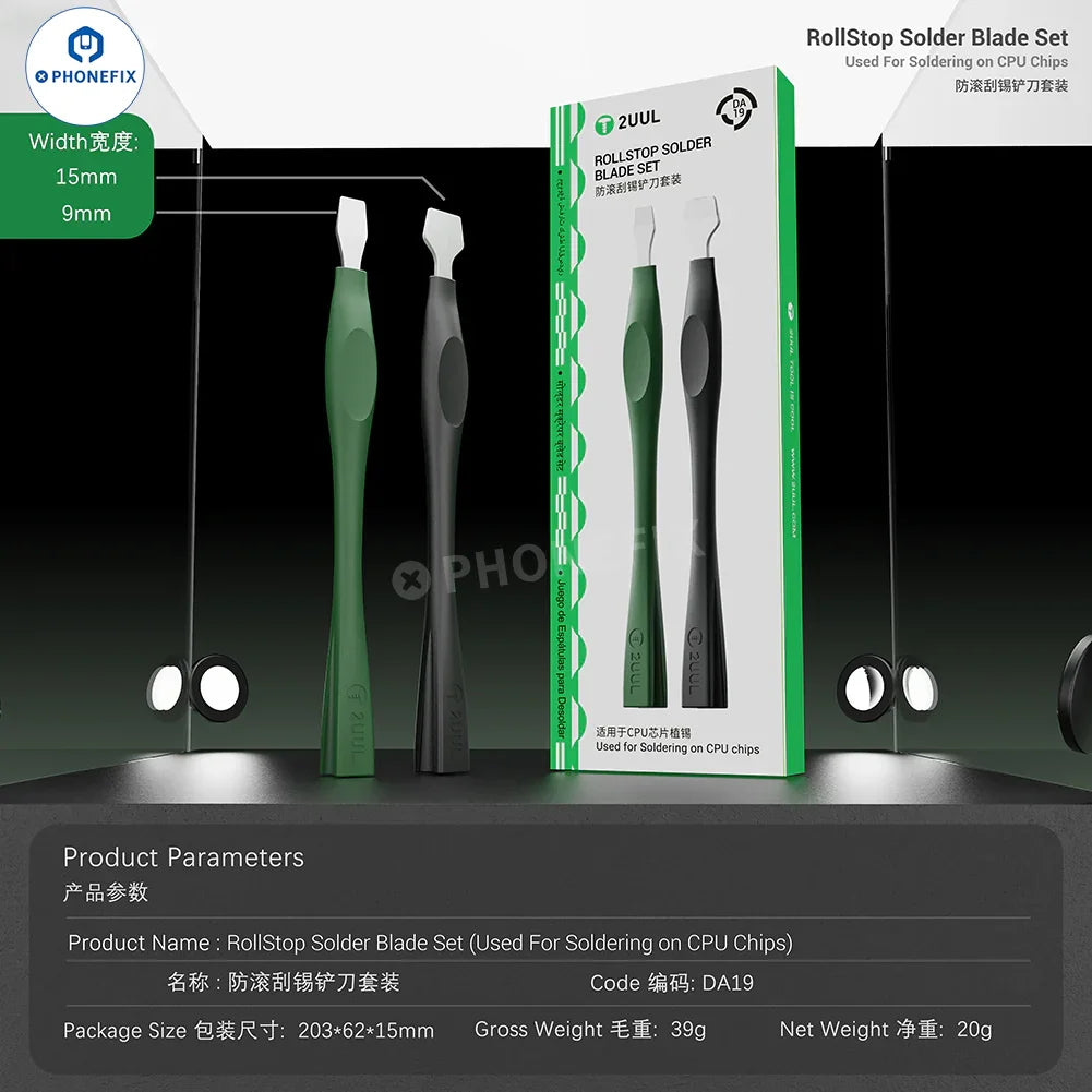 PHONEFIX 2UUL DA19 RollStop Solder Blade for phone CPU IC paste removal, with precision blade for electronics repair.