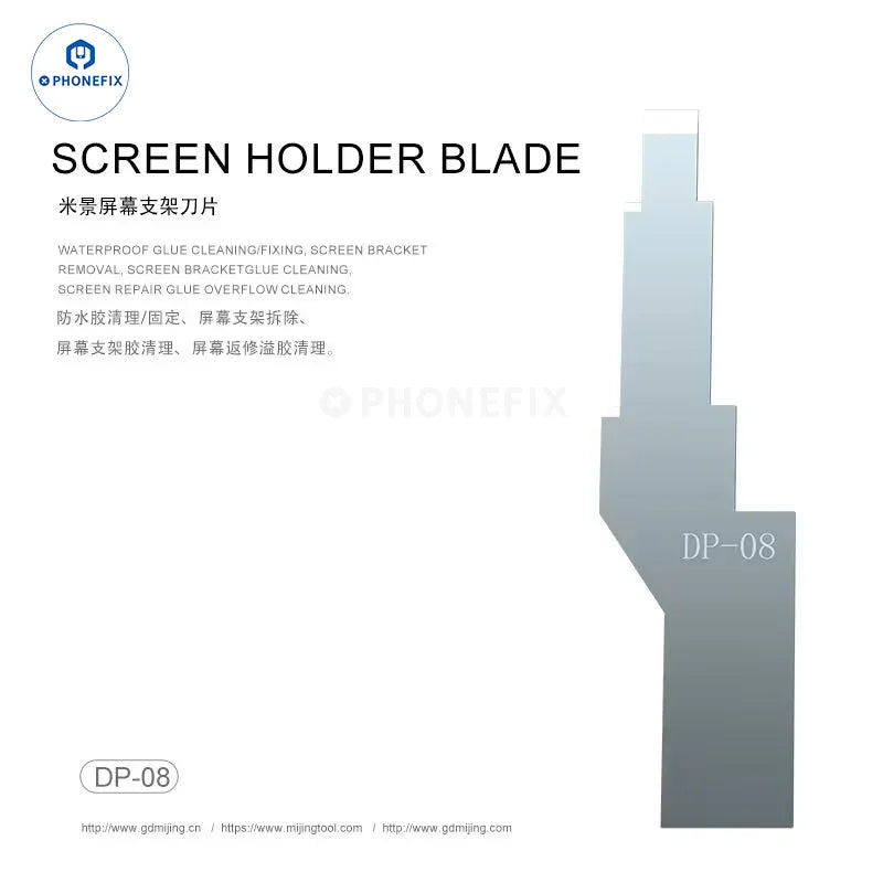 MiJing non-magnetic forged blade screen holder glue remover knife from PHONEFIX, a precision tool for phone screen repairs.