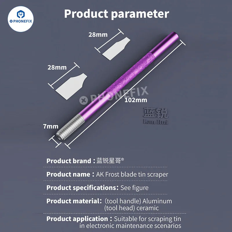LanRui AK non-magnetic tin scraper for phone repair, solder paste blade, PHONEFIX tweezers and knife tool for electronics work.