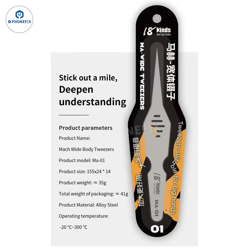 Set of 18 Kinds MA-01 tweezers from PHONEFIX, wide hand tools ideal for phone and laptop repair work.