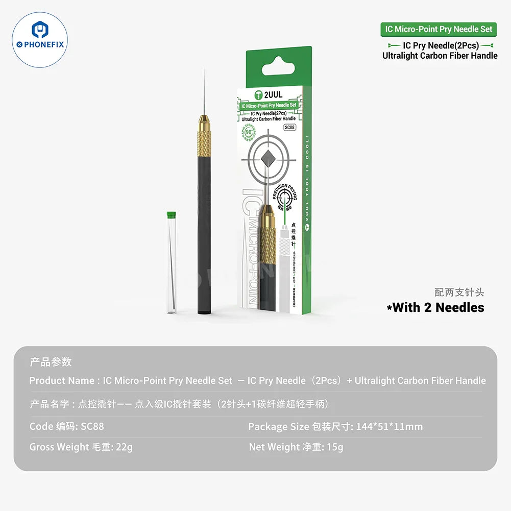 PHONEFIX 2UUL IC Micro-Point Pry Needle with carbon handle for phone repair, precision tweezers for delicate electronic work