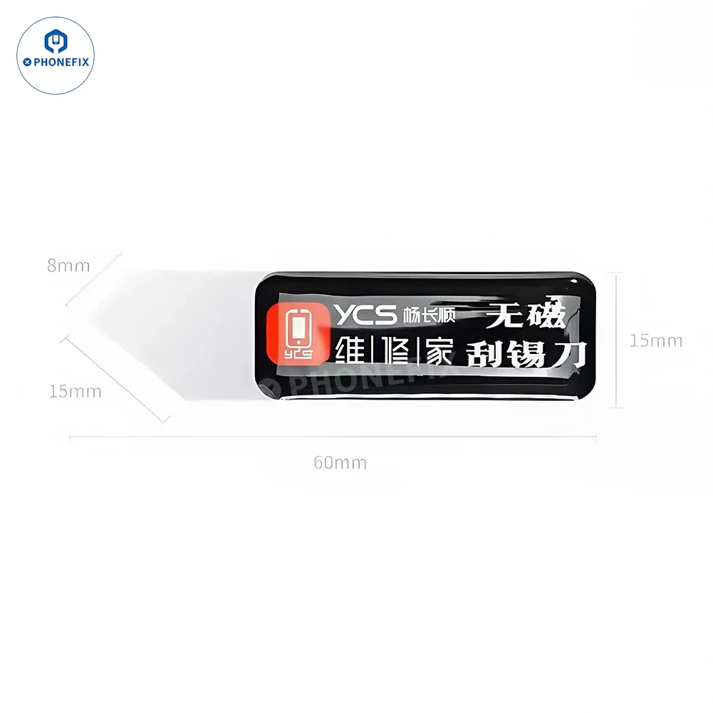 PHONEFIX YCS #11 N01/2 CK01 blade PCB CPU glue removal knife for tin scraping and IC removal, precision tweezers and knife tool set.