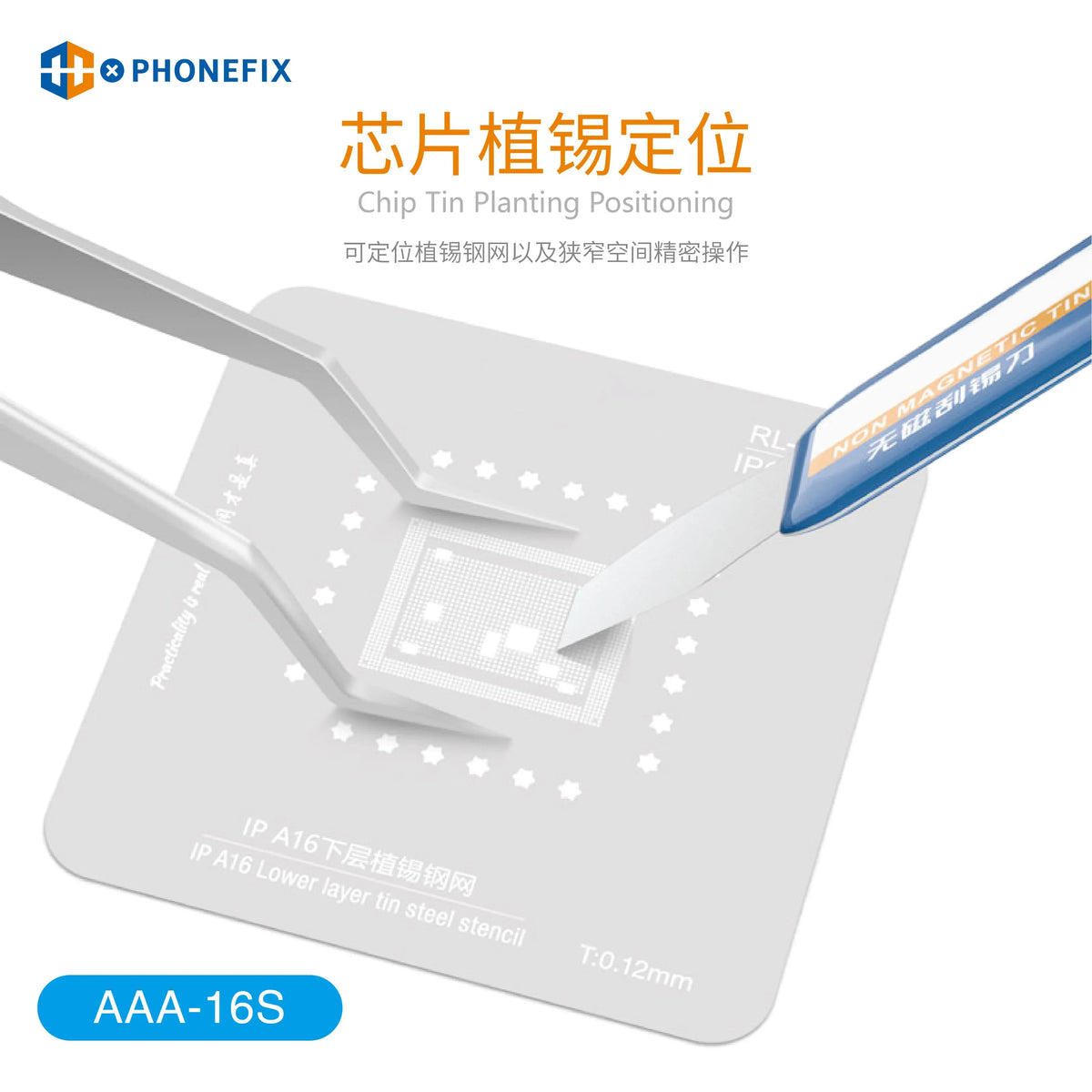 PhoneFix stainless steel anti-static precision pointed tweezers, ideal for electronics and delicate tasks.