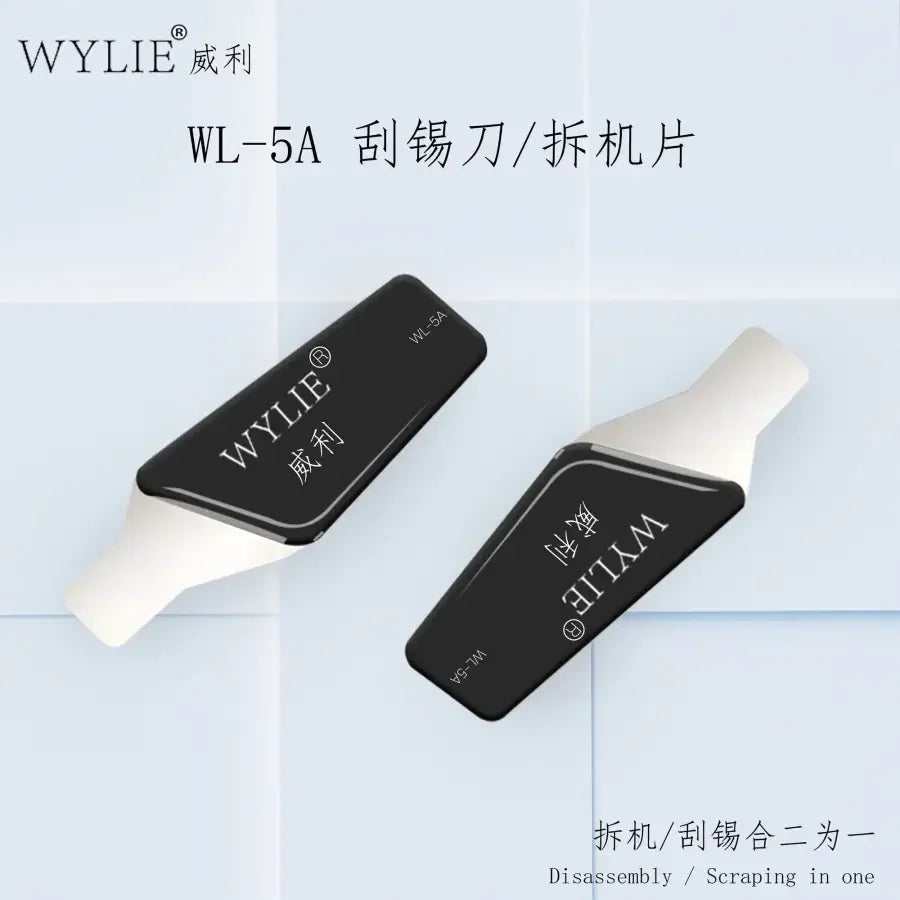 PhoneFix Wylie 2-in-1 BGA disassemble tin scraper and screen glue remover, universal hand tool for electronics repair.
