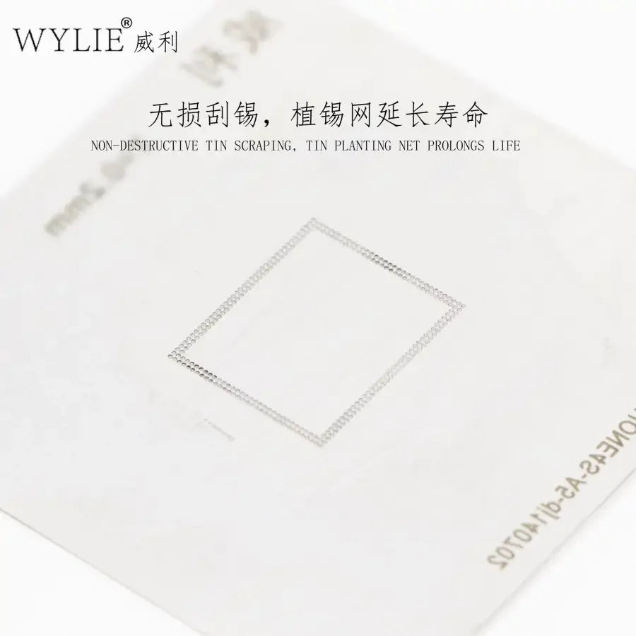PhoneFix Wylie 2-in-1 BGA disassemble tin scraper and screen glue remover, universal hand tool for electronics repair.