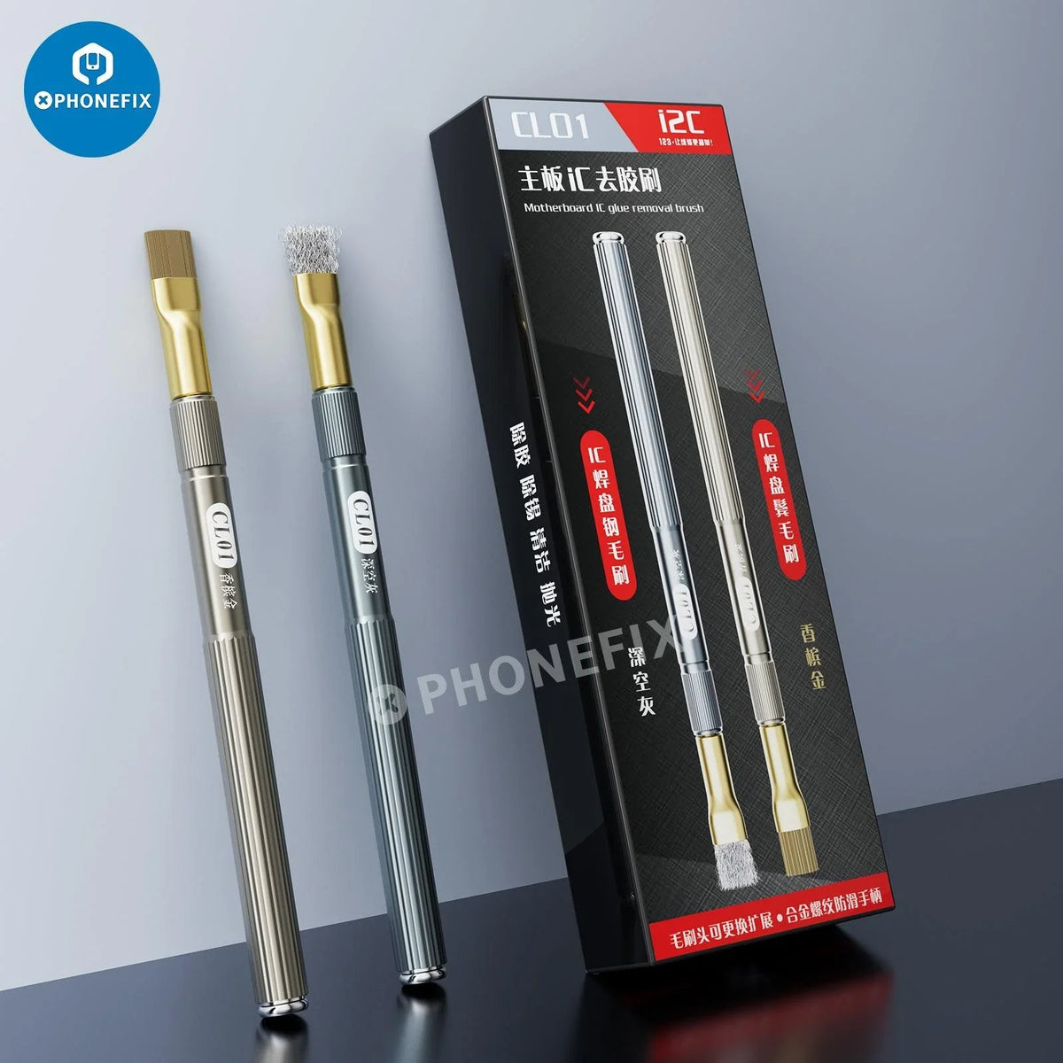 PhoneFix anti-static steel brush for cleaning phone motherboard and removing glue residue, a versatile hand tool for electronics maintenance.