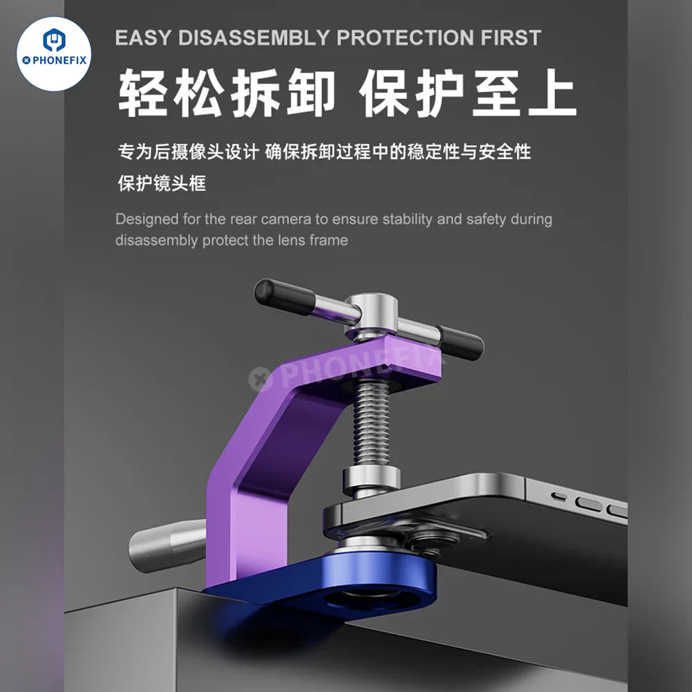PHONEFIX JTX CK9 iX73 rear camera frame remover tool for iPhone X to Pro Max, designed for precise camera frame removal.