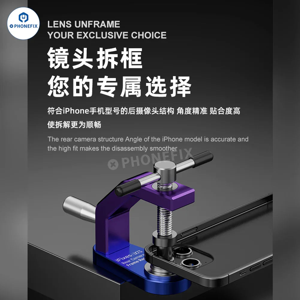 PhoneFix JTX CK9 iX73 rear camera frame removal tool for iPhone X to 16 Pro Max, a universal hand tool for phone repairs.