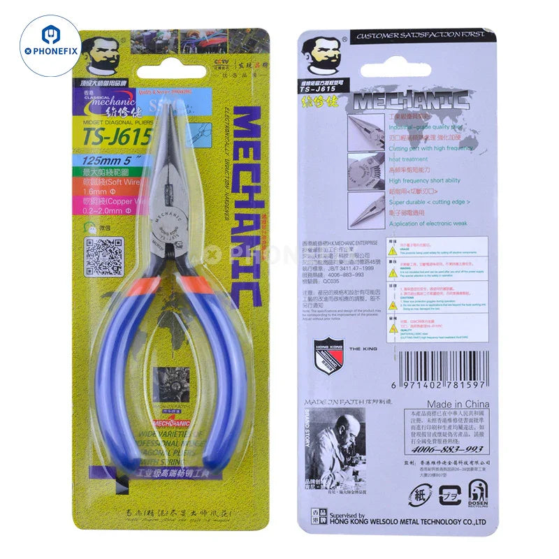 Phonefix 5-inch multifunction mechanic diagonal pliers for versatile gripping and cutting in universal hand tool applications.