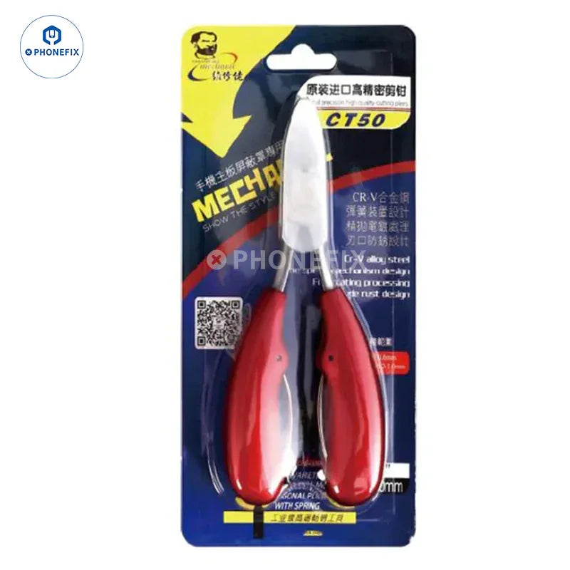 Phonefix 5-inch multifunction diagonal pliers, universal hand tools for cutting and gripping, in a sturdy metal design.