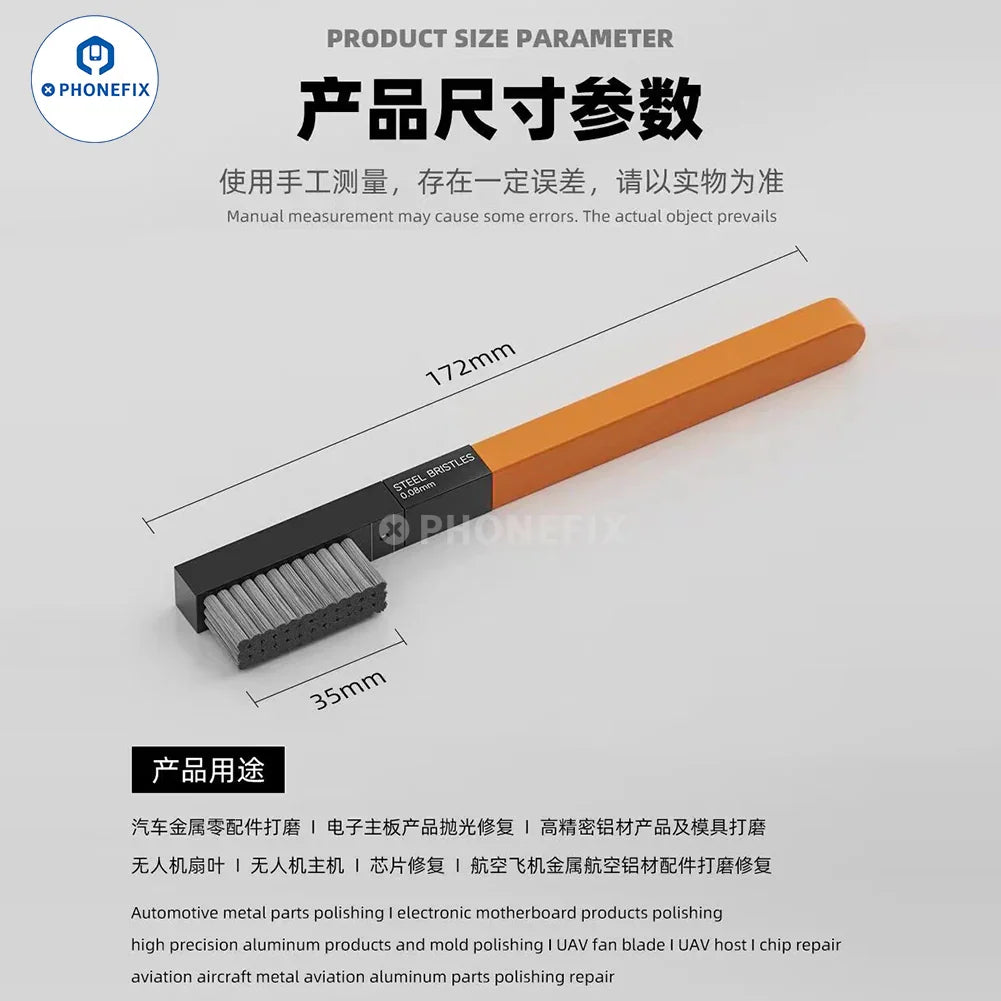 WYLIE 2-in-1 aluminum alloy steel brush for PCB chip cleaning and repair, universal hand tool by PHONEFIX.