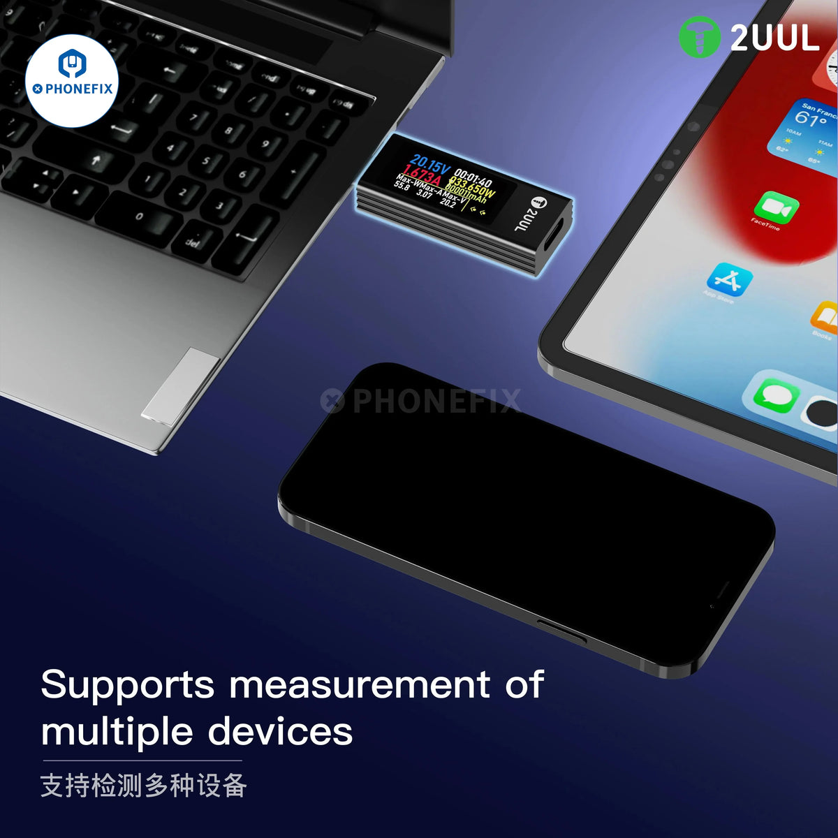 El comprobador digital USB Tipo-C de PHONEFIX muestra las lecturas de voltaje y corriente en un dispositivo compacto para comprobar puertos USB.