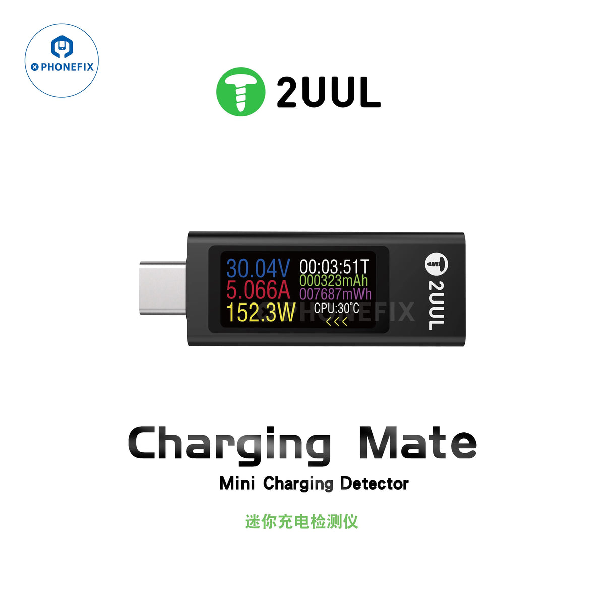 El comprobador digital USB Tipo-C de PHONEFIX muestra las lecturas de voltaje y corriente en un pequeño dispositivo portátil para comprobar puertos USB.