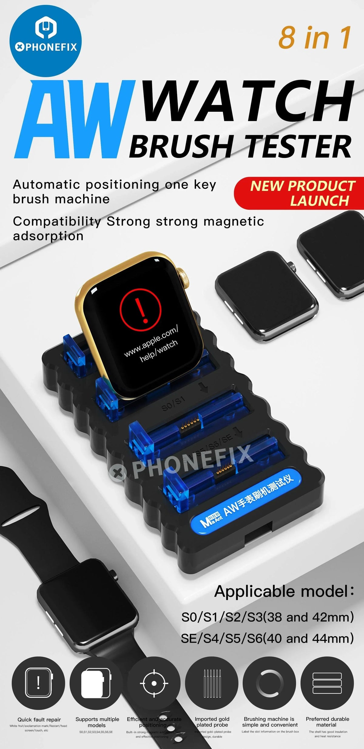 MaAnt AW Watch Brush Tester Recovery Tool for Apple iWatch S1-S6, used for cleaning and restoring smartwatch screens and surfaces.