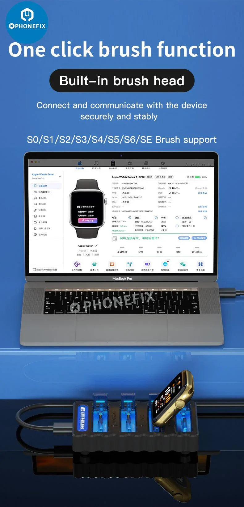 MaAnt AW Watch Brush Tester Recovery Tool for Apple iWatch S1-S6, used for cleaning and restoring smartwatch surfaces.