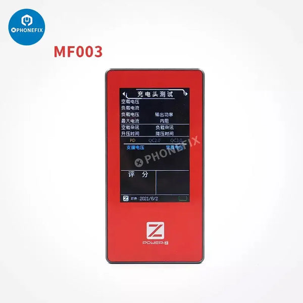 Usb Port Tester