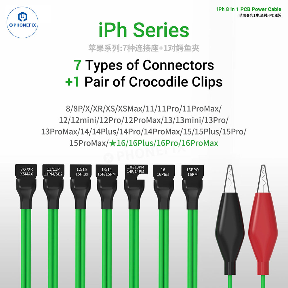 2UUL PW05 8 In 1 PCB Power Cable for iPhone 8-16 Pro Max