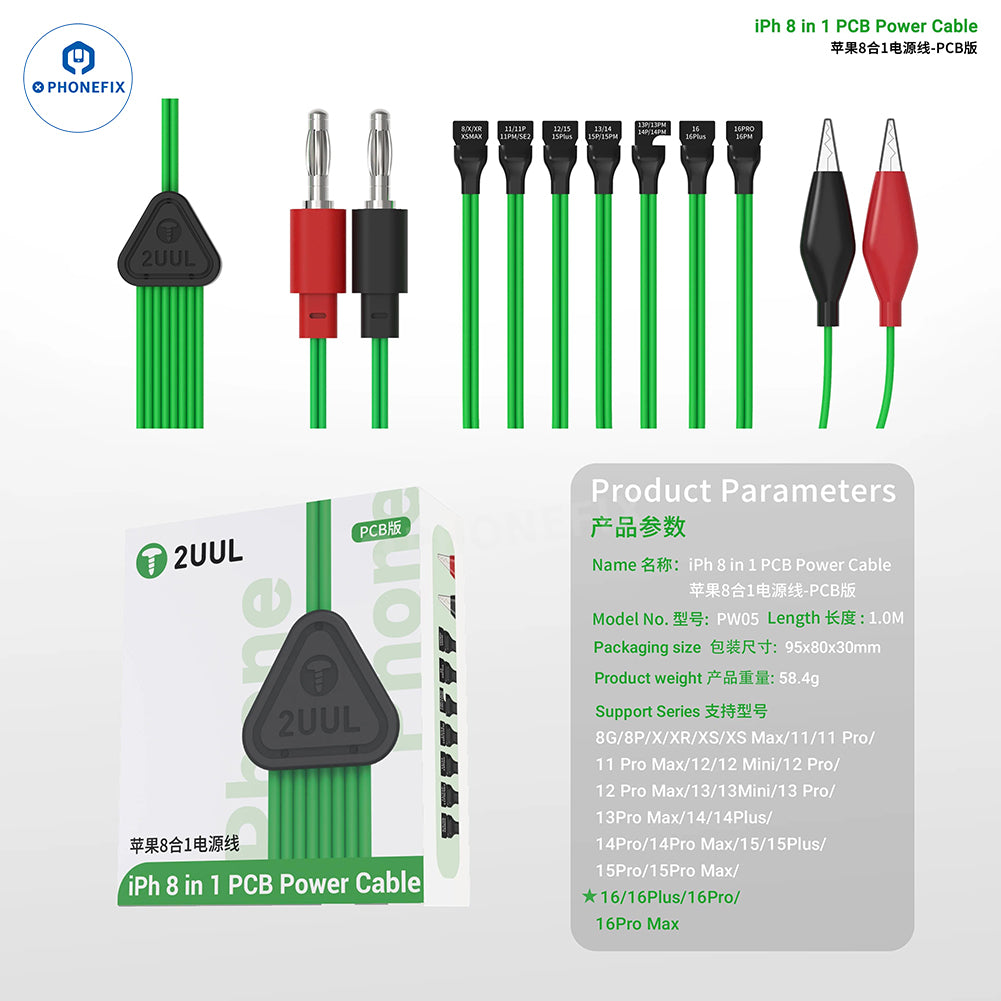 2UUL PW05 8 In 1 PCB Power Cable for iPhone 8-16 Pro Max