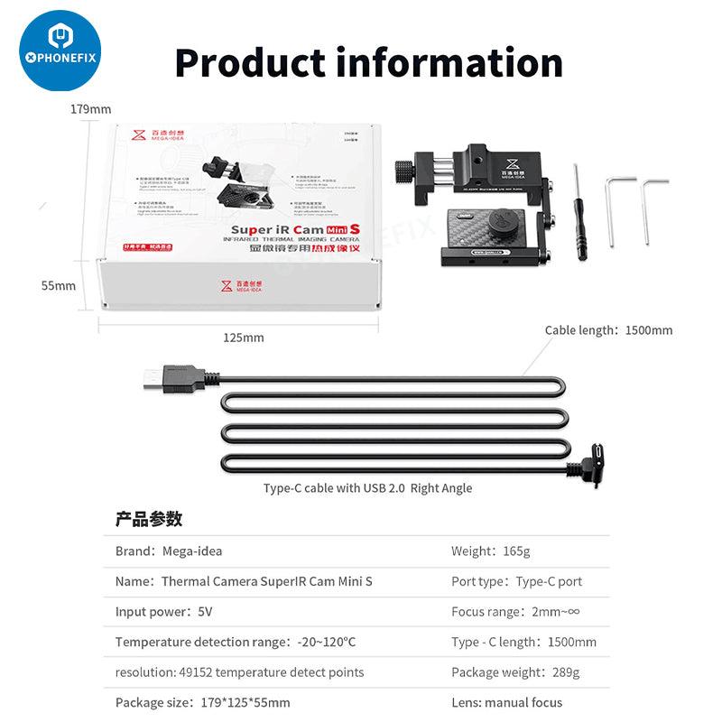 Qianli MEGA-IDEA Super IR Cam 2S 3D Infrared Thermal Imaging Camera - CHINA PHONEFIX