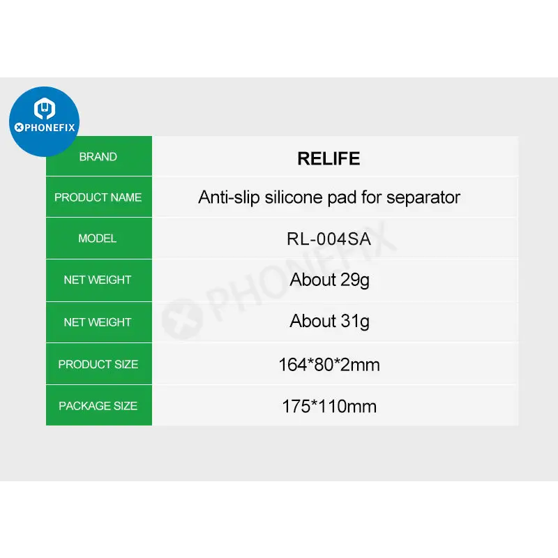 Relife RL-004SA Universal Suction Silicone Pad For 7-inch