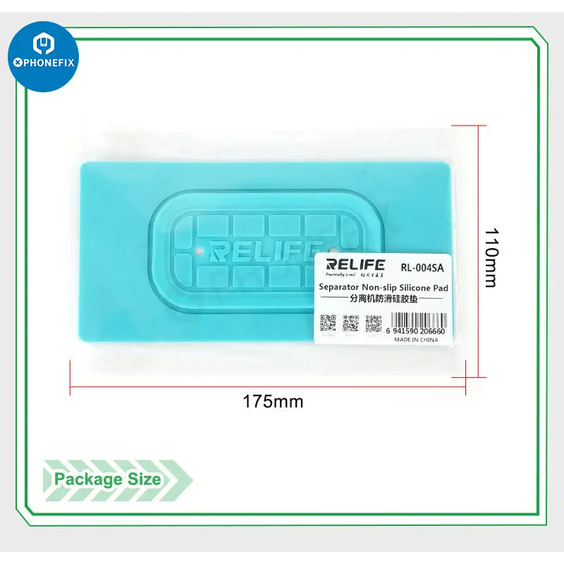Relife RL-004SA Universal Suction Silicone Pad For 7-inch