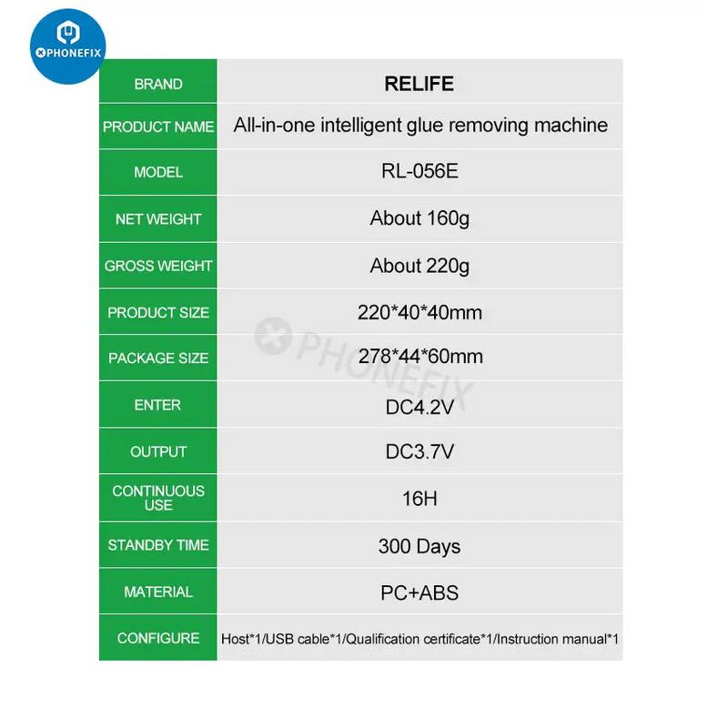 Relife RL-056E Intelligent Glue Remover OCA Glue Removing