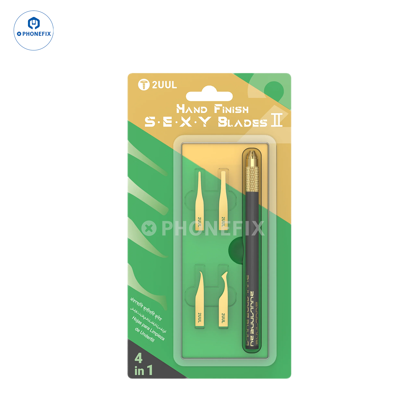 2UUL Hand Finish SEXY Blades for CPU IC Prying PCB Underfill Clean