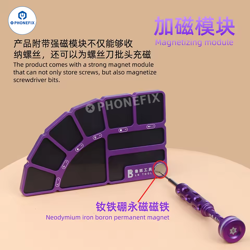 Aluminum Alloy Screw Magnetic Storage Tray Mat for Phone Repair