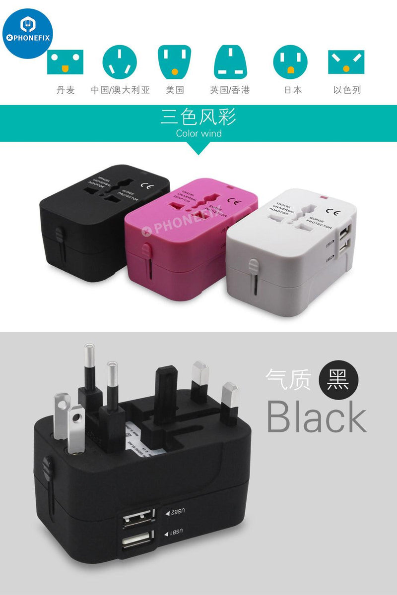 Universal Dual USB Travel Adapter Phone Conversion Plug Charger - CHINA PHONEFIX