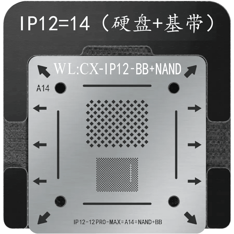 WL Magnetic BGA Reballing Stencils For iPhone 5 6 7 8 X 12 Pro Max - CHINA PHONEFIX