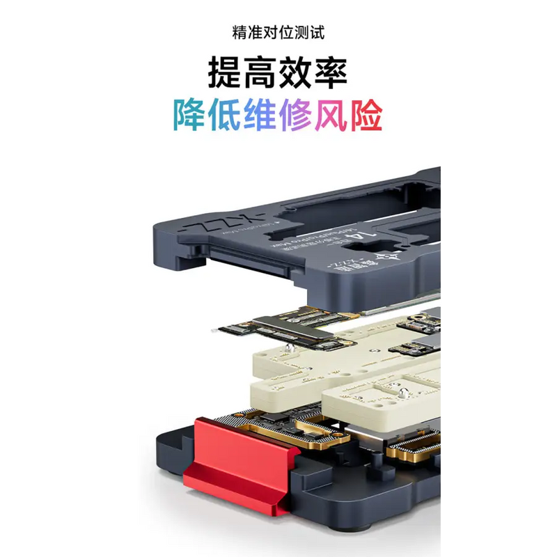 Xinzhizao 4-in-1 Motherboard Layered Test Fixture for iPhone