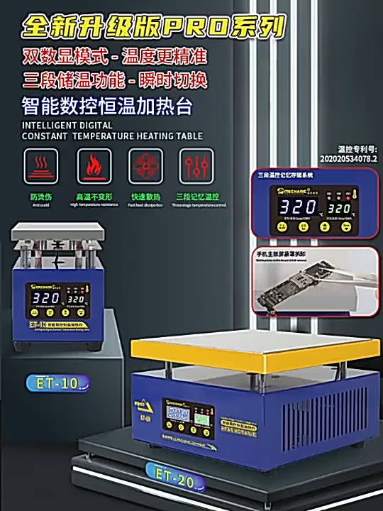 MECHANIC ET-10 Digital Constant Temperature Heating Table