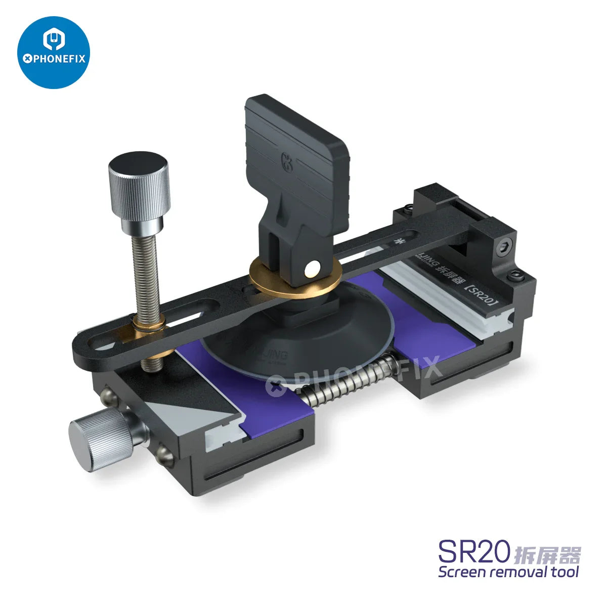 PhoneFix non-heating LCD screen separator for phone and tablet split screen repair, used as a screen opening fixture.